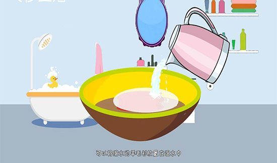 羊毛衫缩水了怎么办