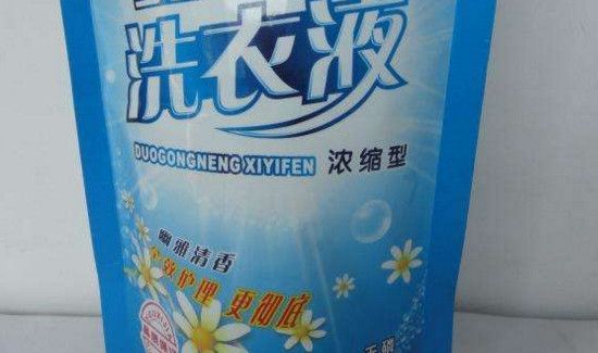 怎样让衣服长期有香味