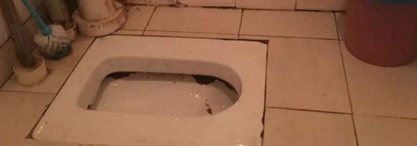 厕所怎么洗才干净