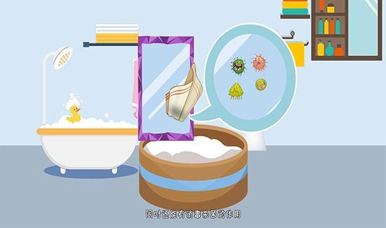 卫生间镜子发霉怎么处理