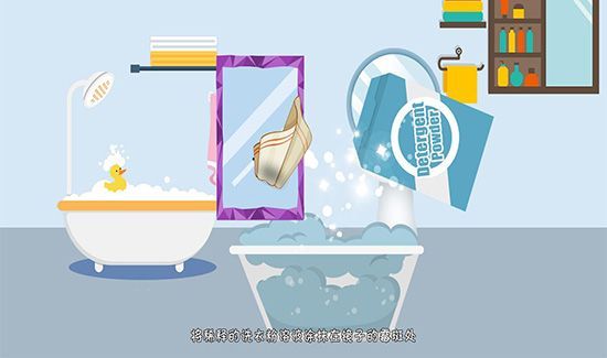 卫生间镜子发霉怎么处理