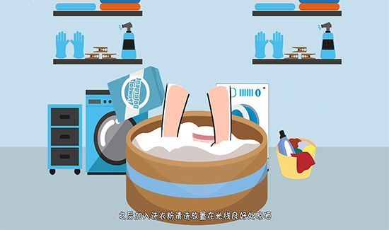 袜子硬邦邦的怎么洗软
