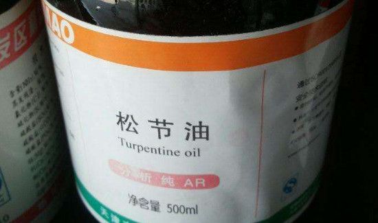 霉点点怎么去除