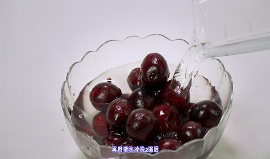 车厘子怎么清洗