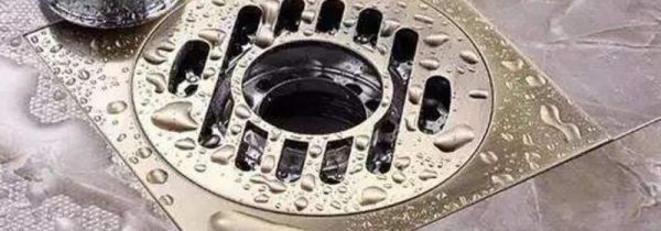 地漏反味处理妙招