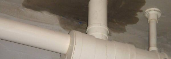 如何找到暗水管漏水点