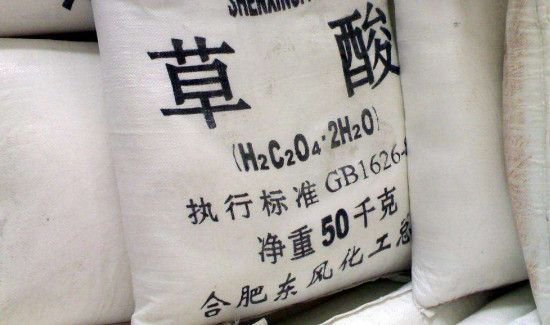 下水道牛油凝固怎么办