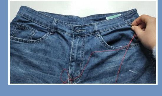上裤腰的技巧