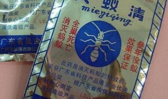 窗台缝找到蚂蚁窝该如何处理