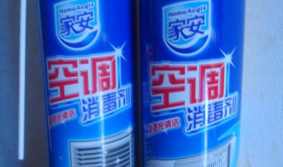 空调消毒剂对人体有害吗