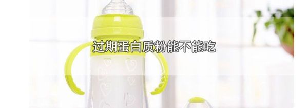 硅胶奶瓶怎么消毒