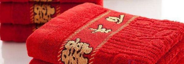 结婚为什么要用毛巾