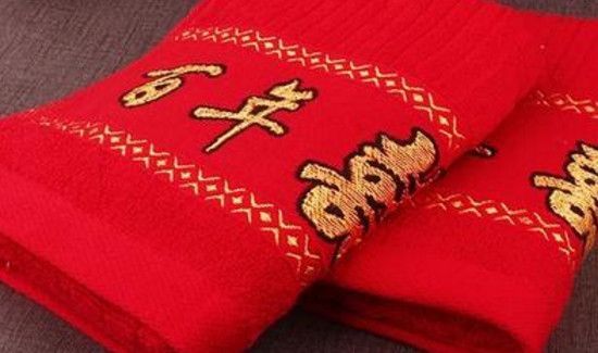 结婚为什么要用毛巾
