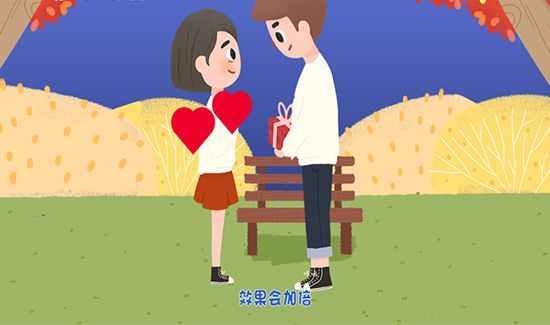 七夕节送什么给女朋友