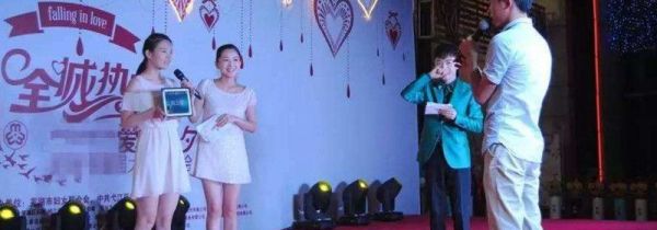 七夕可以组织哪些活动