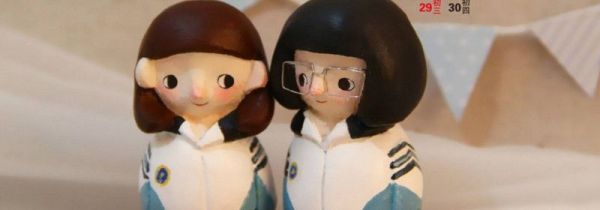 七夕送娃娃是什么意思