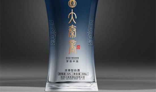 白酒能冻成冰块吗
