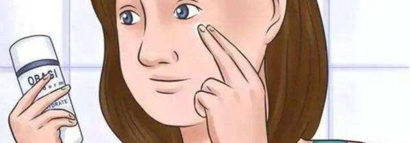 晚上先用精华还是先用乳液