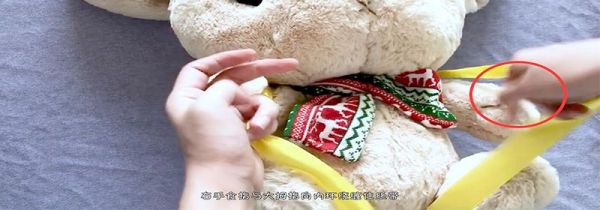 蝴蝶结的打法
