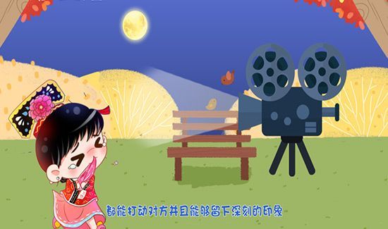 生日礼物送什么好