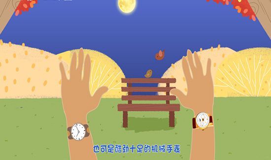 送男朋友什么礼物好