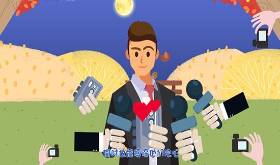 送男朋友什么礼物好