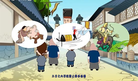 中元节是什么节