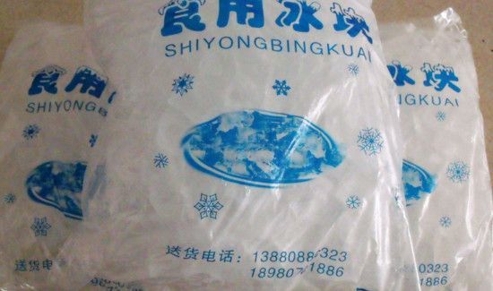 冰块可以带上飞机吗