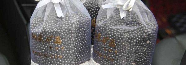 活性炭对人体有害吗