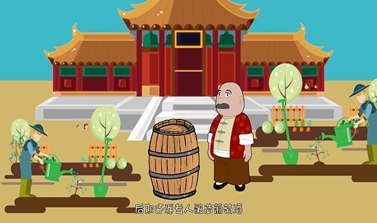 中国种植葡萄始于