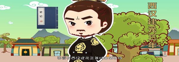 中国种植葡萄始于