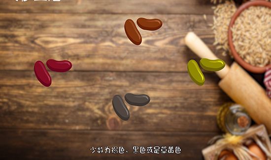 赤小豆和红豆的区别