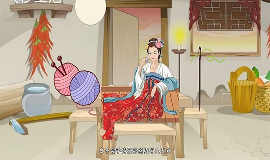 情人节是几月几号