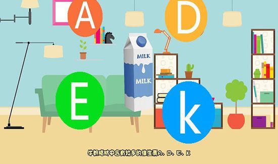 全脂奶粉和脱脂奶粉的区别