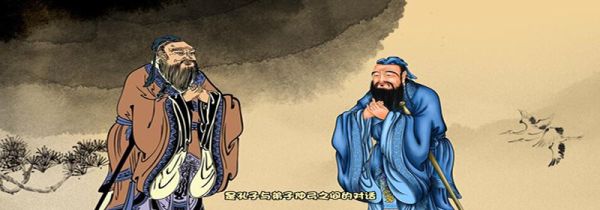 己所不欲勿施于人是什么意思