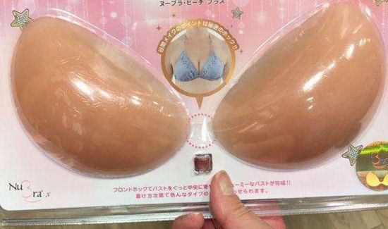 胸贴的正确使用方法