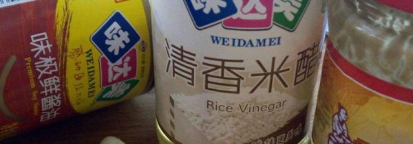 米醋和香醋的区别