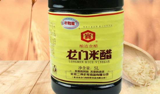 米醋和香醋的区别