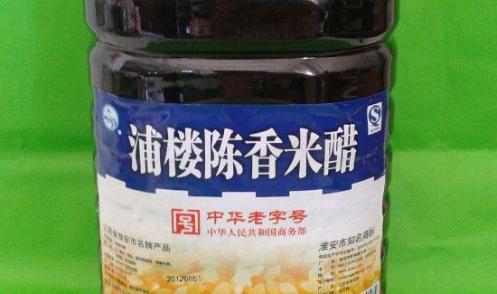 米醋和香醋的区别