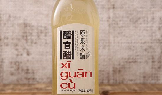 米醋和蜂蜜一起喝有什么作用