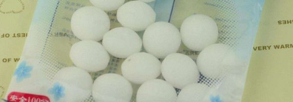 樟脑丸对人有害吗