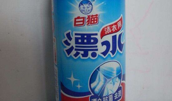 漂白剂对人体有害吗