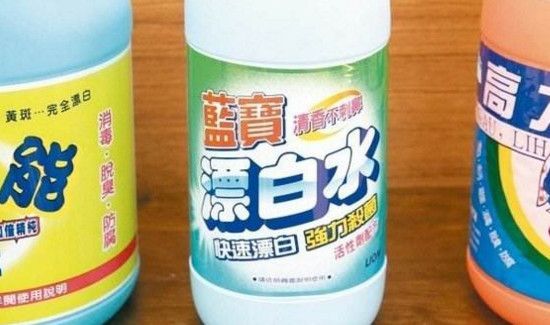 漂白剂对人体有害吗