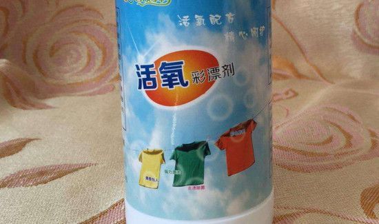 漂白剂怎么用