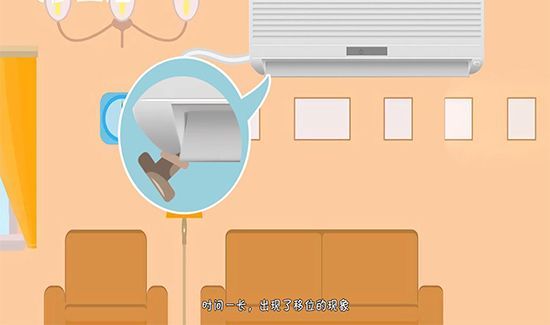 空调漏水是什么原因