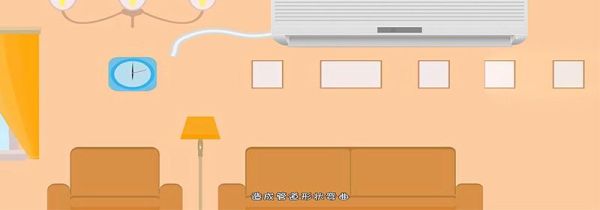 空调漏水是什么原因