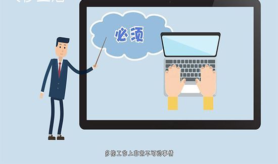 必须和必需的区别