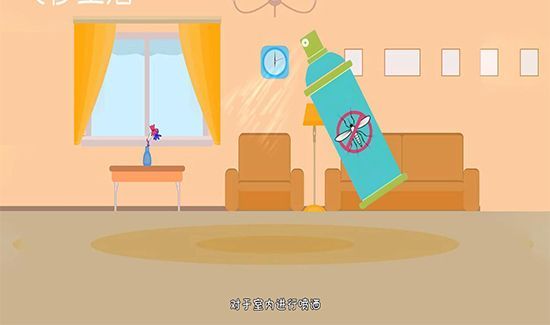 灭蚊子最有效的方法