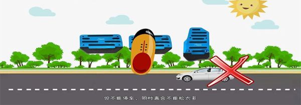 科目二s弯道技巧