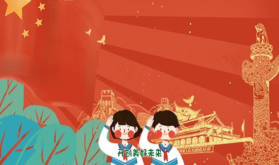 黄帝陵公祭活动每年什么时候举行